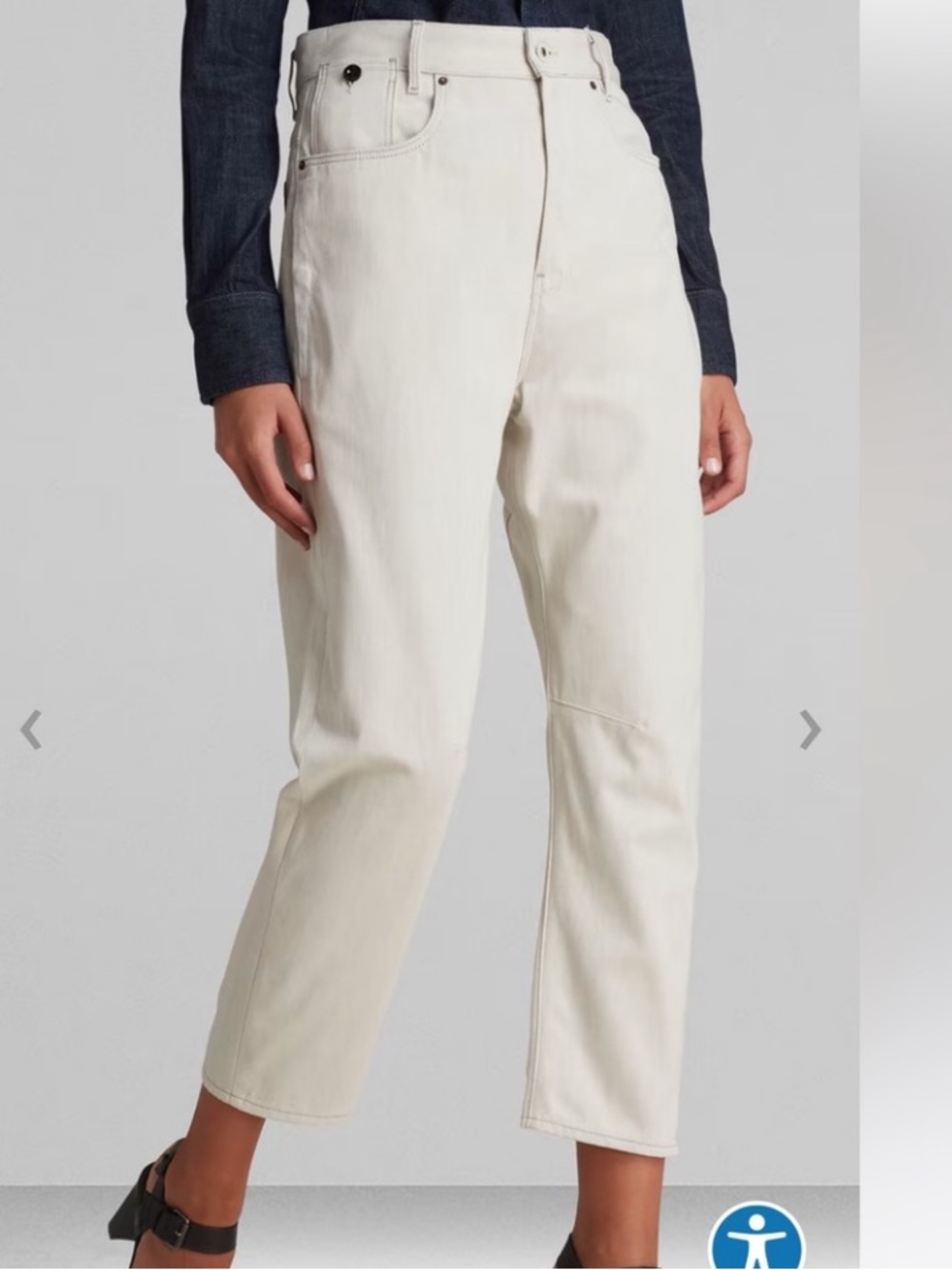 G-Star C-Staq 3D Boyfriend Crop Off-White Jeans 27/32
